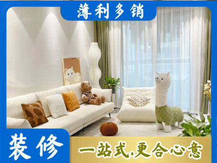桂林荔浦市装修公司50.jpg