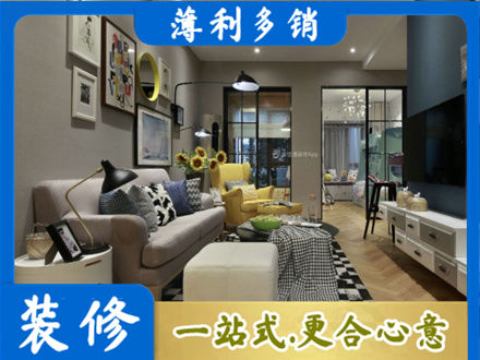 桂林荔浦市别墅装修