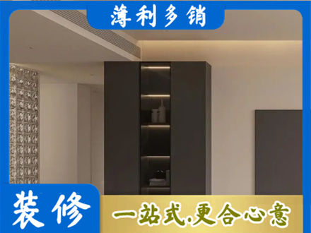 桂林荔浦市柜子定制