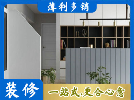 桂林荔浦市客厅电视柜装修