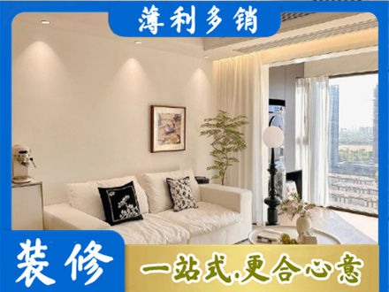 桂林荔浦市背景墙装修