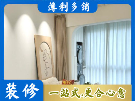桂林荔浦市阳台装修