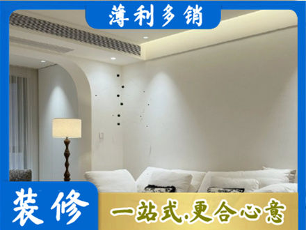 桂林荔浦市吊顶装修