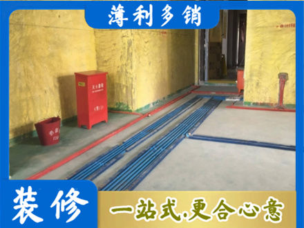 桂林荔浦市水电工程设计