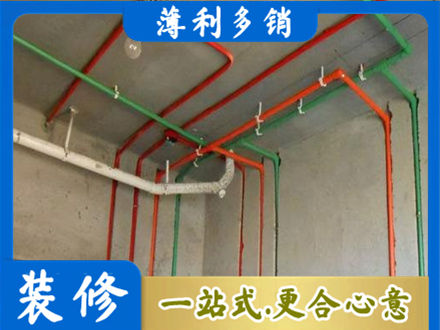 桂林荔浦市水电设计