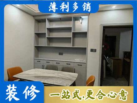 桂林荔浦市专业餐边柜定制
