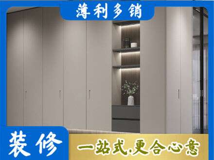 桂林荔浦市电视柜定制