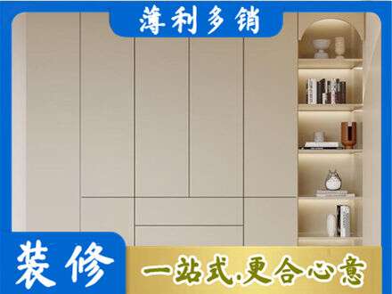 桂林荔浦市鞋柜定制