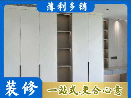 桂林荔浦市专业衣柜安装