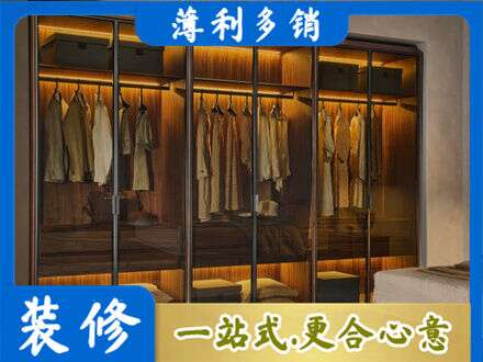 桂林荔浦市专业定制衣帽柜