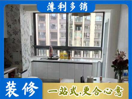 桂林荔浦市橱柜定制