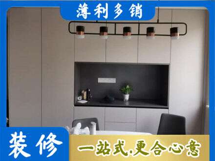 桂林荔浦市定制餐柜