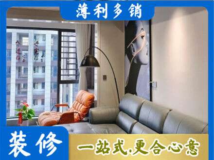 桂林荔浦市墙面刷艺术漆