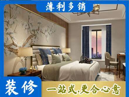 桂林荔浦市主卧刷艺术漆