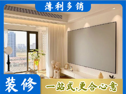 桂林荔浦市房屋封窗工程