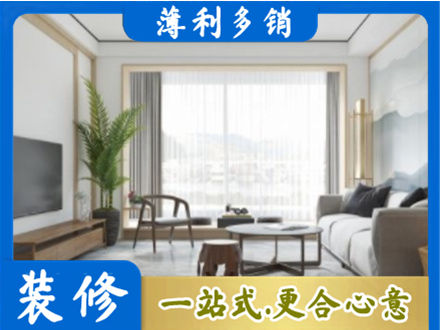 桂林荔浦市阳台装修案例
