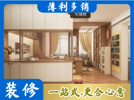 桂林荔浦市衣柜定做案例