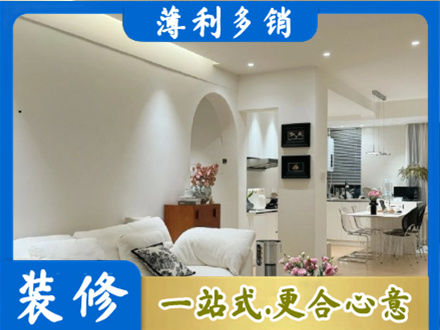 桂林荔浦市全屋家具定制
