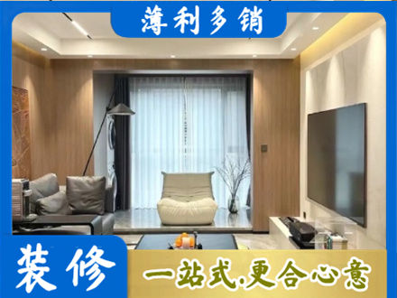 桂林荔浦市本地客厅家具安装
